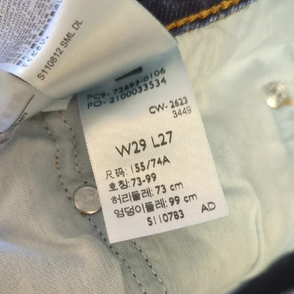 Levi's Ribcage Straight Ankle - Picture 6 of 10